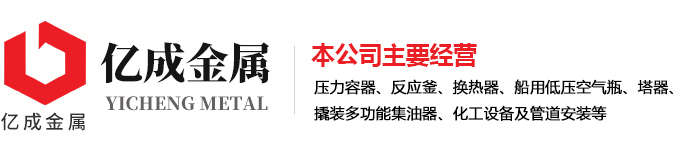 爱游戏最新官网-爱游戏（中国）
