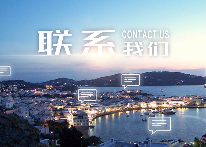 爱游戏最新官网-爱游戏（中国）
